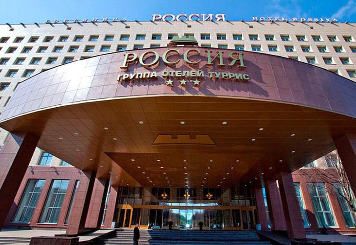 Россия 3* (г.Санкт-Петербург)