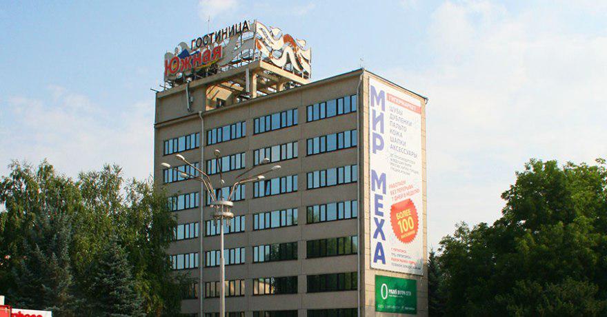 Южная 3* (г. Пятигорск)