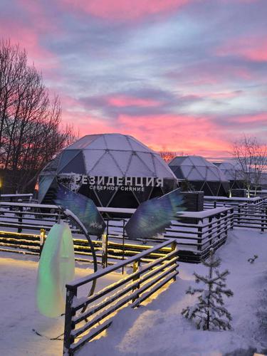 Резиденция Северное Сияние 4* (Мурманская обл.) / Ренессанс Бутик 4* (г. Мурманск)