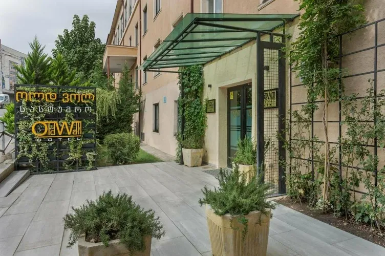 Old Wall Hotel 4* (г.Тбилиси )