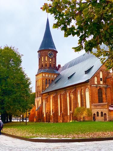 Калининград - Express!