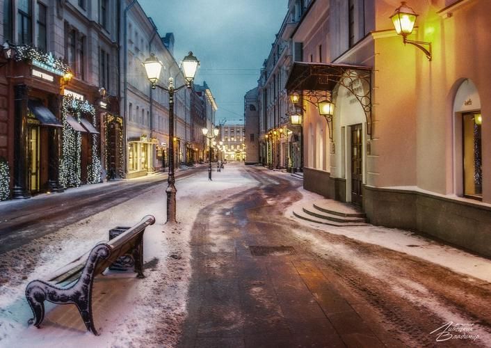 Новогодние праздники в сердце столицы