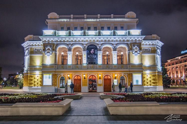 Автобус| Новогоднее волшебство Нижнего Новгорода