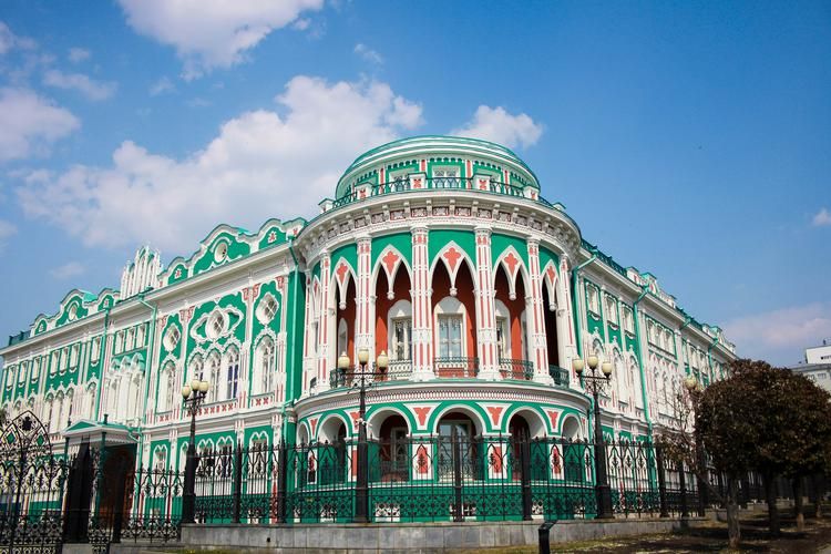 Демидовский Маршрут