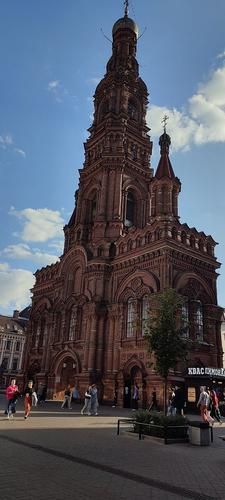 Автобус | Казань — Свияжск из Екатеринбурга