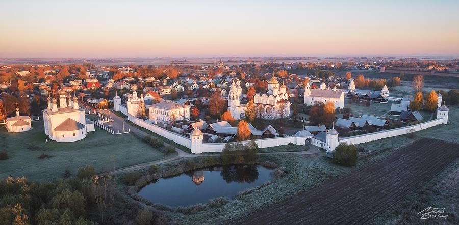 Поезд | Золотое кольцо по-боярски из Великого Новгорода 2026