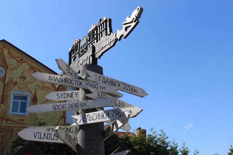 Янтарные выходные: отдых у Балтики