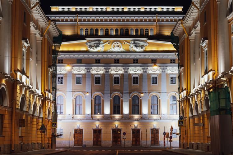 Петербургская классика