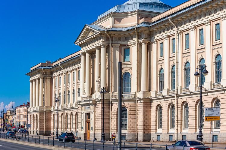 Магия северного края