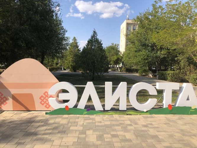 Наследники великой степи