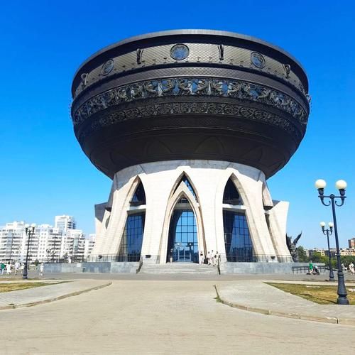 Авиа| Перекрёсток цивилизаций: Казань сквозь века из Москвы